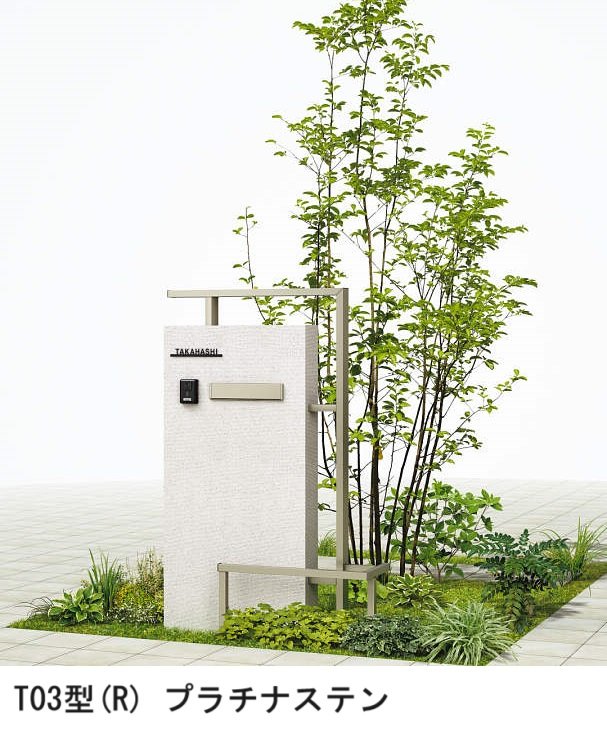 YKK APの「プリュード ウォールフレームユニットT03型【2024年版】」のサブ画像1