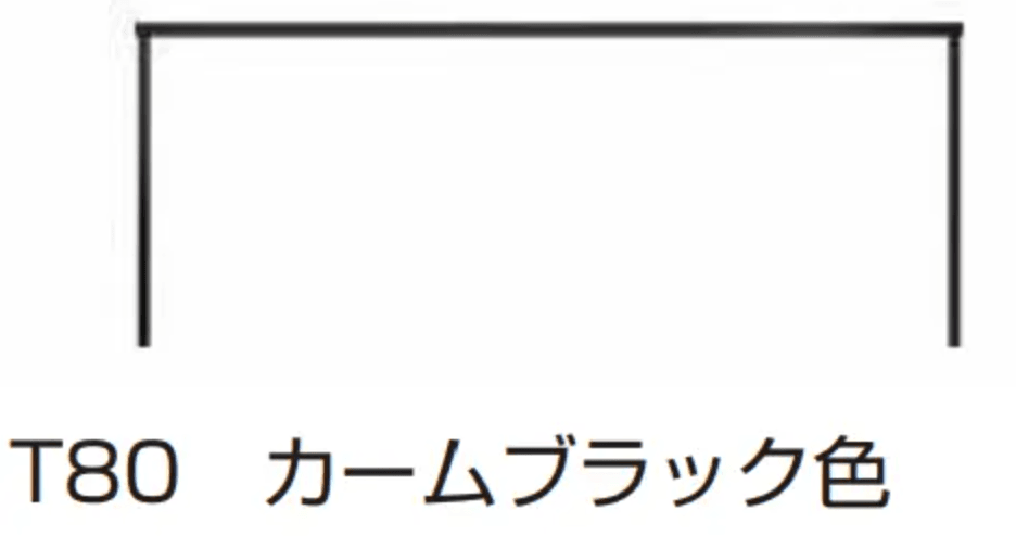 ルシアス フェンスLite A01型　横格子なし2