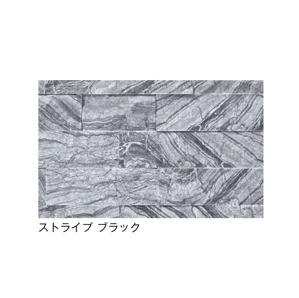 メイクランドの「スプリットマーブル」のサブ画像14