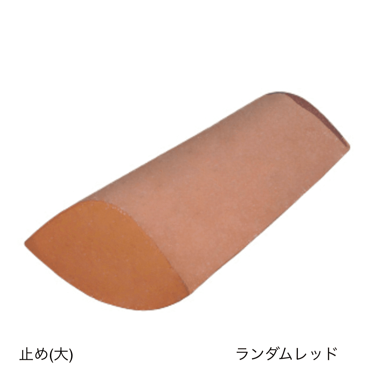 オンリーワンクラブの「洋風塀瓦 セレ・トルク」のサブ画像16