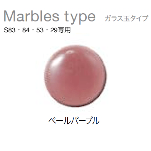 オンリーワンクラブの「フォレストヒルズネームプレート【2024年版】」のサブ画像66