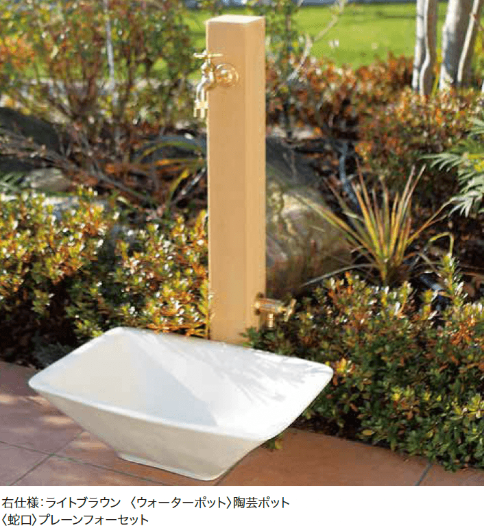 ゆとりの「フォレススタンド【2023年版】」