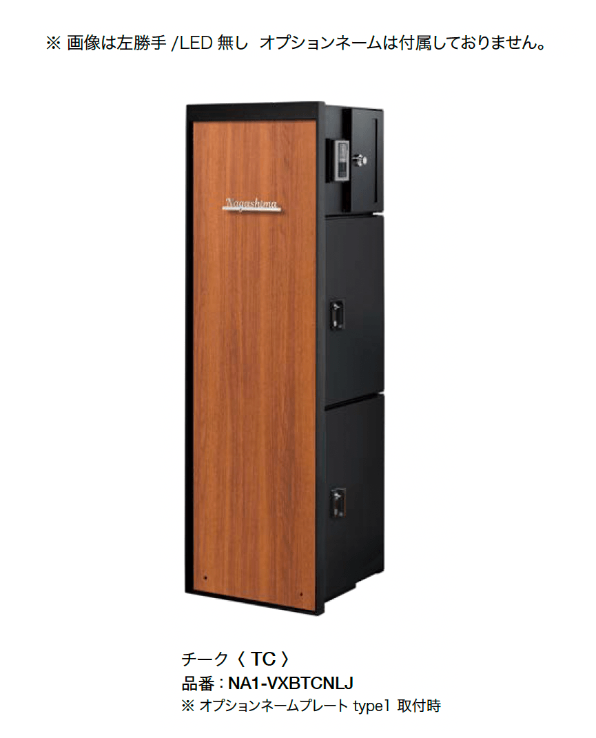 オンリーワンクラブの「ヴェリータ NX ベーシック」のサブ画像5