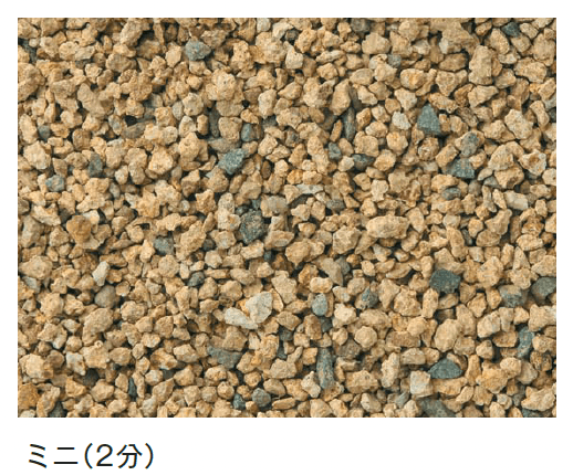 メイクランドの「戸隠錆」のサブ画像2