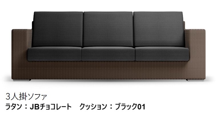 LIXILの「ガーデンファニチャー TYPE 001」のサブ画像25