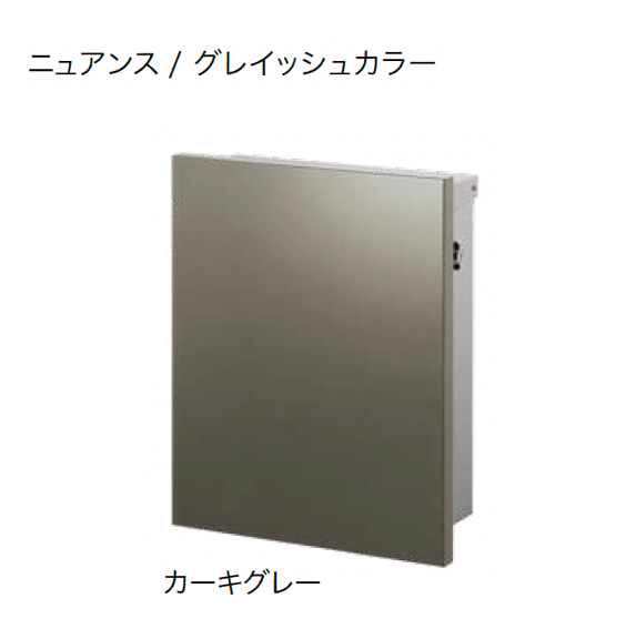 オンリーワンクラブの「ジョイ」のサブ画像9