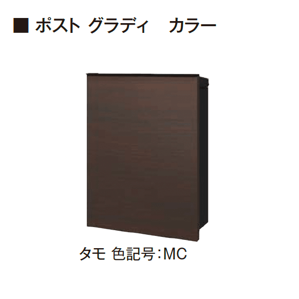 エクシスランドの「ミュール タテ」のサブ画像17