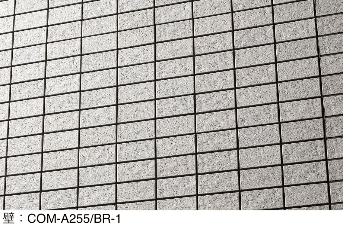 LIXILの「インテグレート セレクション (ブリックタイプ)」