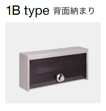 オンリーワンクラブの「アルミポスト【2024年版】」のサブ画像2