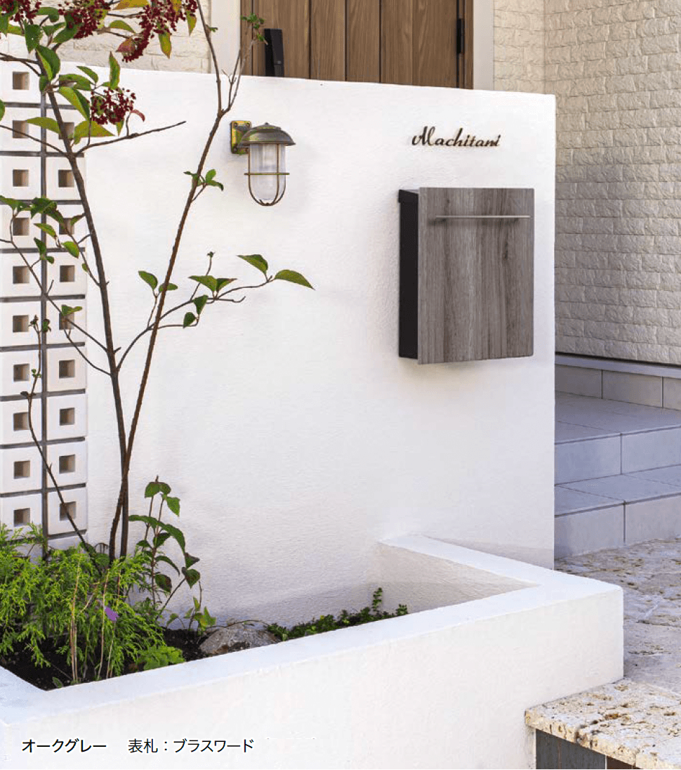 オンリーワンクラブの「ノイエファイン ウッド【2024年版】」