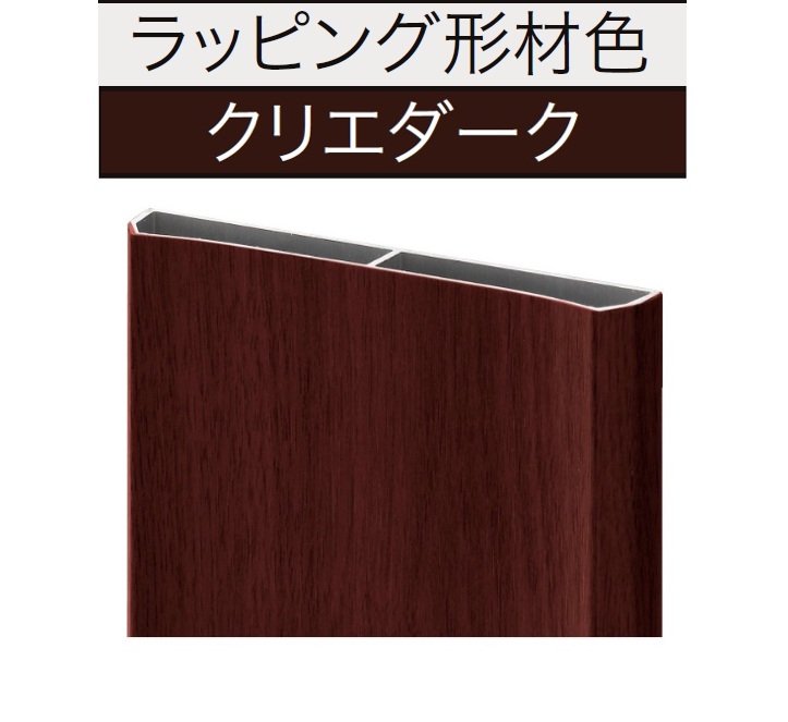 LIXILの「リアル木調平板」のサブ画像3