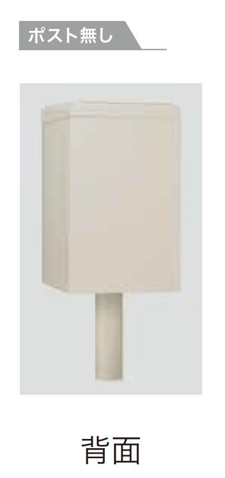 ゆとりの「ケイトⅡ」のサブ画像8