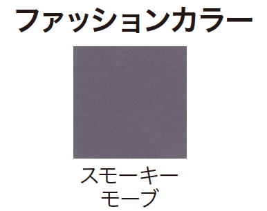 ゆとりの「ストリートプリント【2024年版】」のサブ画像59