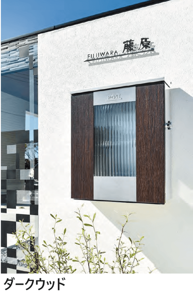 オンリーワンクラブの「ティンバー【2023年版】」のサブ画像2