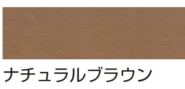 YKK APの「リウッド フェンス1型【2024年版】」のサブ画像5