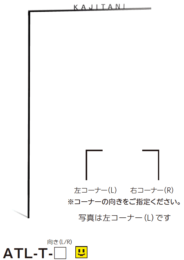 美濃クラフトの「アートライン ウォールアート【2024年版】」のサブ画像3