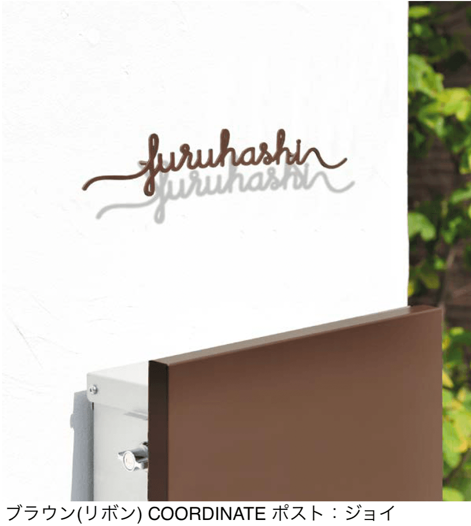 オンリーワンクラブの「キリモジモード カジュアルテイスト」