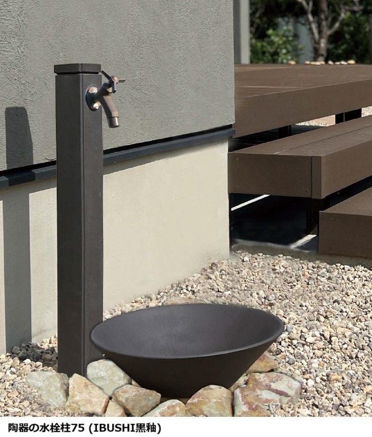 オンリーワンクラブの「陶器の水栓柱【2023年版】」