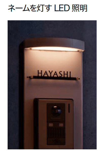 オンリーワンクラブの「スマートポール セレクト【2024年版】」のサブ画像3