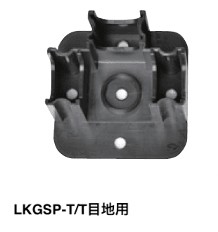 マチダコーポレーションの「緑化スペーサー」のサブ画像8