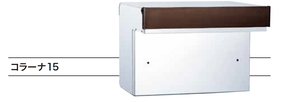 ゆとりの「コラーナ【2023年版】」のサブ画像2