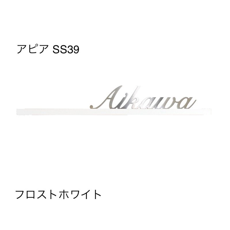 オンリーワンクラブの「アピア」のサブ画像33