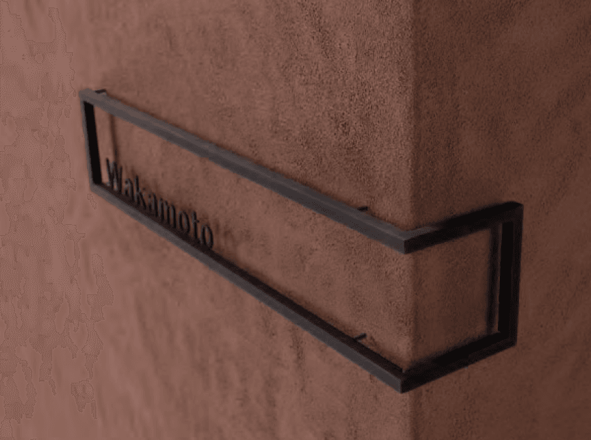 丸三タカギの「フレイミックス- L」のサブ画像1