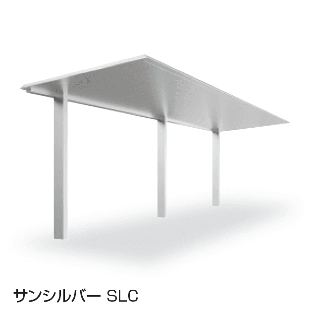 三協アルミの「FⅡリンクロス オープンタイプ 1500N/㎡」