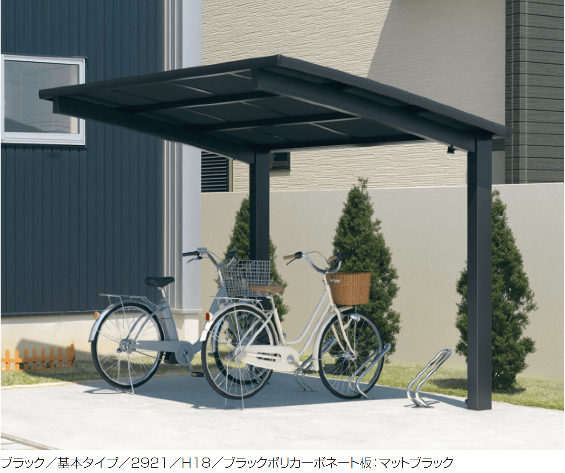 三協アルミの「カムフィエース(ミニタイプ)」