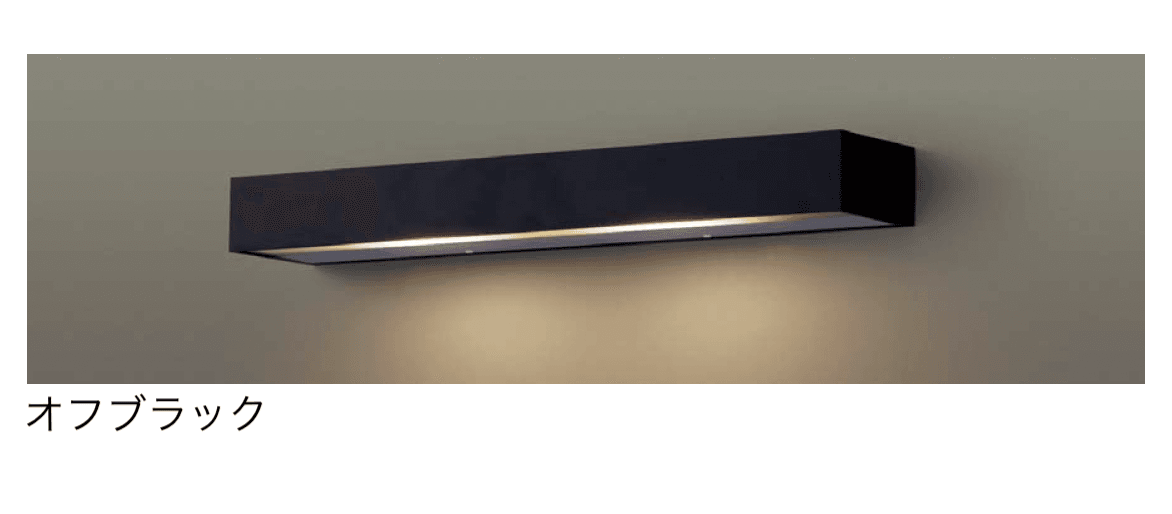 ギャザーの「表札灯」のサブ画像14