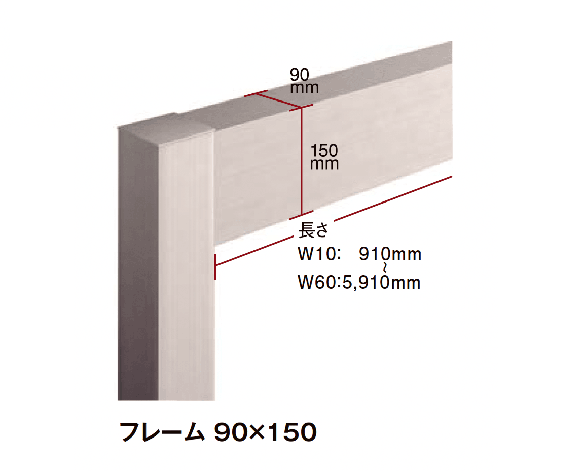 LIXILの「プラスG Gフレーム フレーム」のサブ画像13