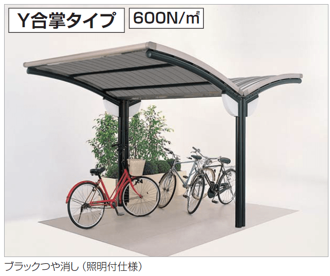 四国化成の「サイクルポート SSR(オープンタイプ)」のサブ画像2