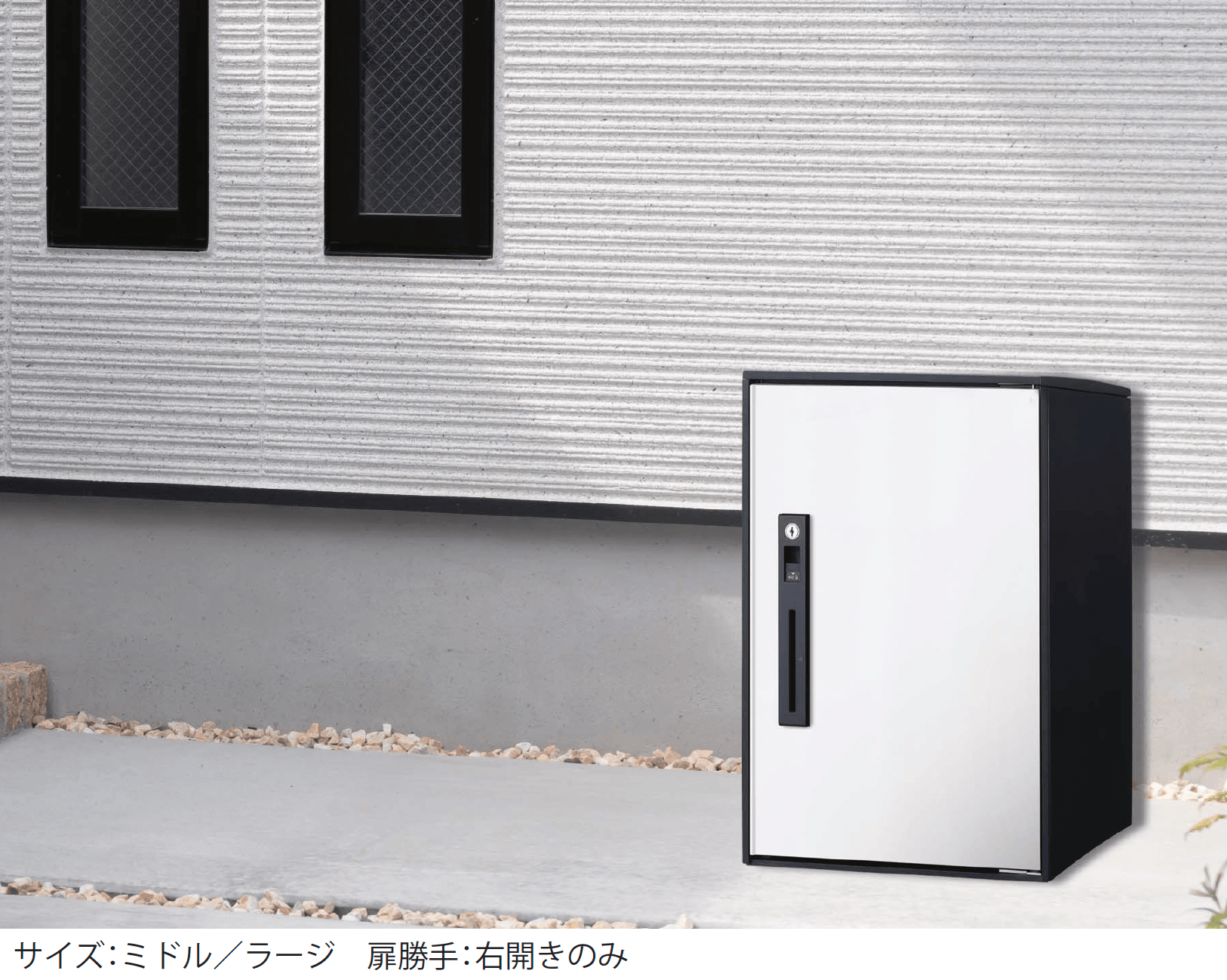 ギャザーの「コンボライト」