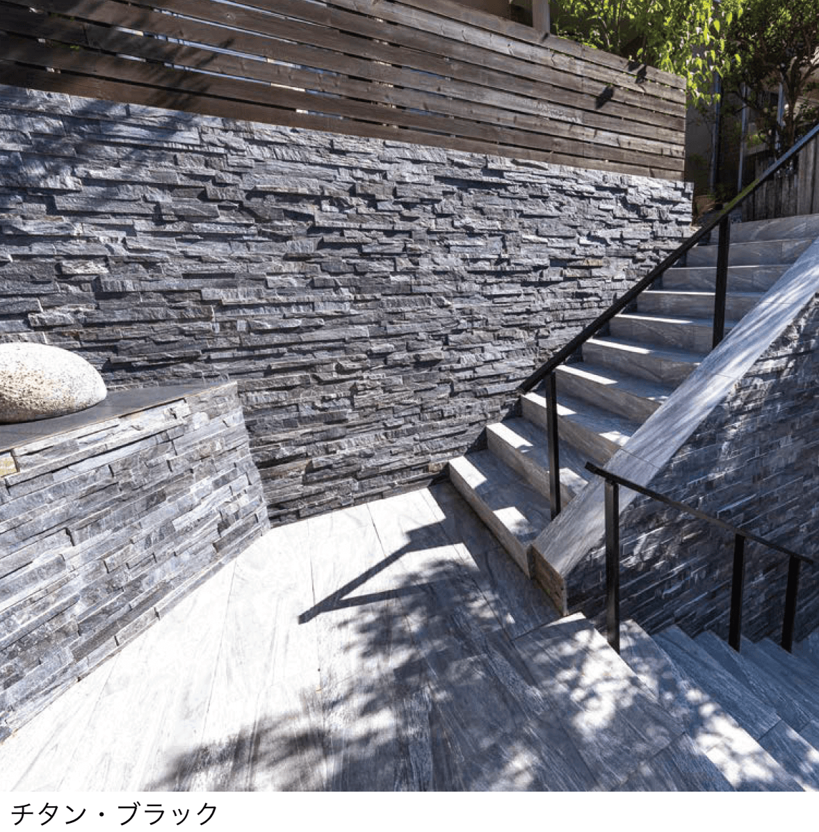 オンリーワンクラブの「レッジストーン」のサブ画像1