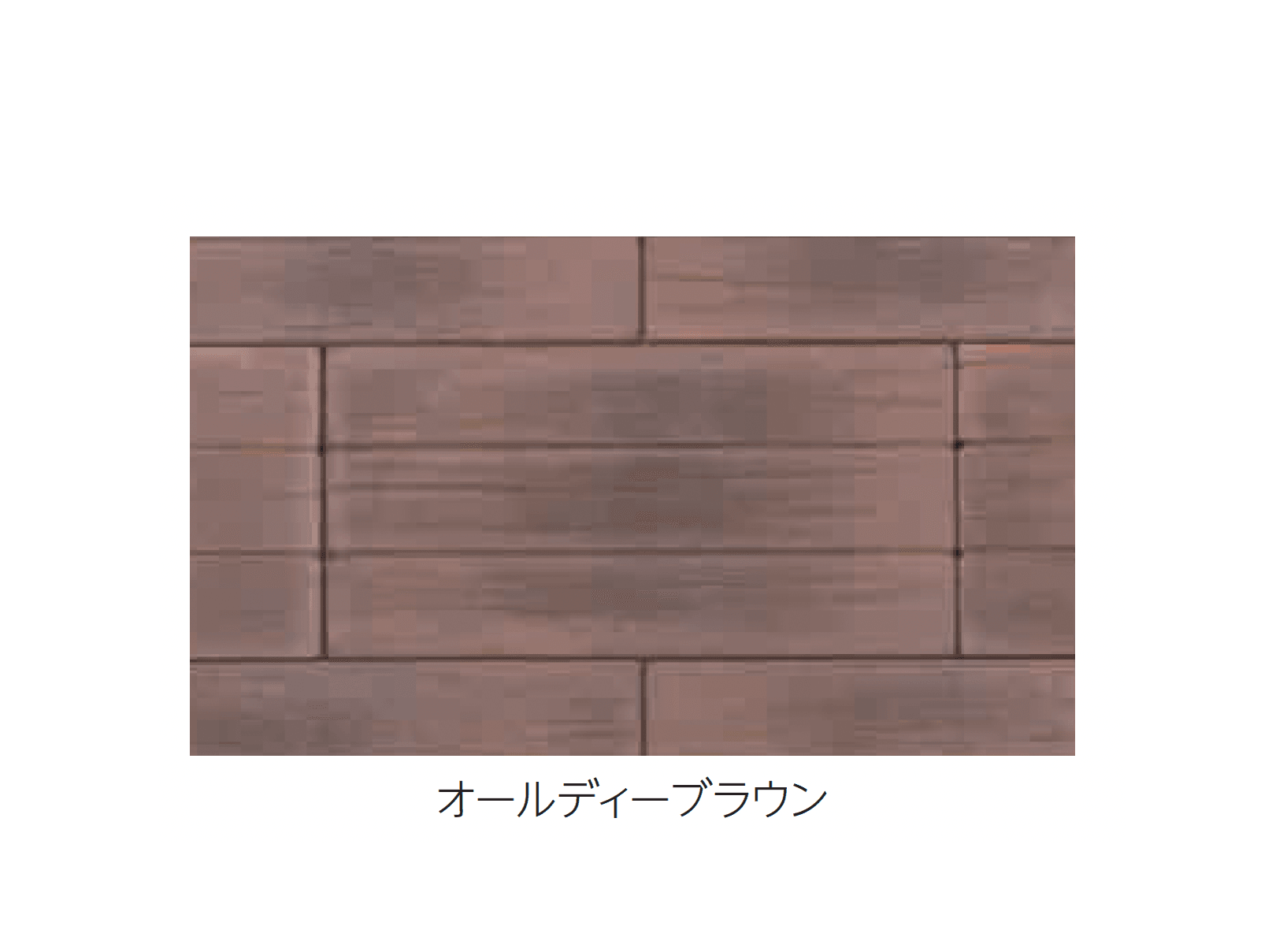 エスビックの「アクシア・ヴィレッジ」のサブ画像5