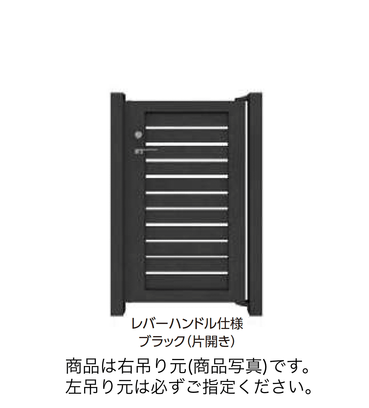 タカショーの「エバーアート®︎門扉 センシア 横パネル」のサブ画像1