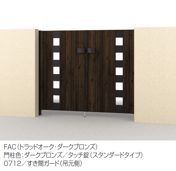 三協アルミの「フレイナSW型 木調色」のサブ画像4