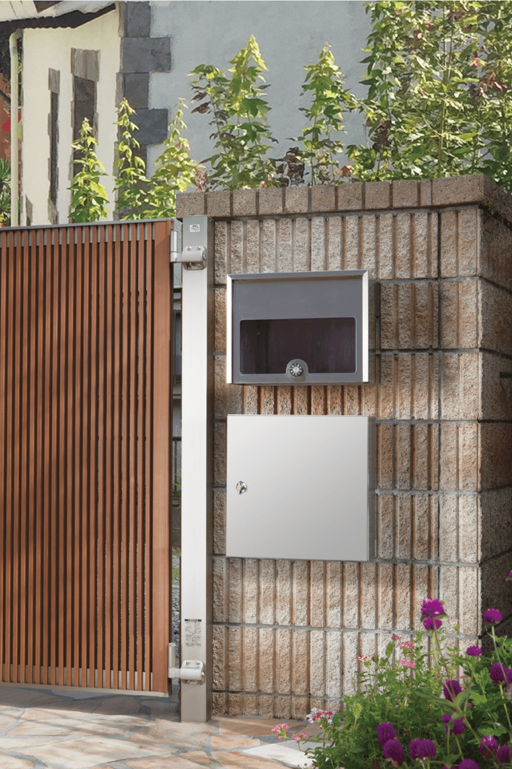 メイクランドの「宅配ボックス 壁掛けタイプ」