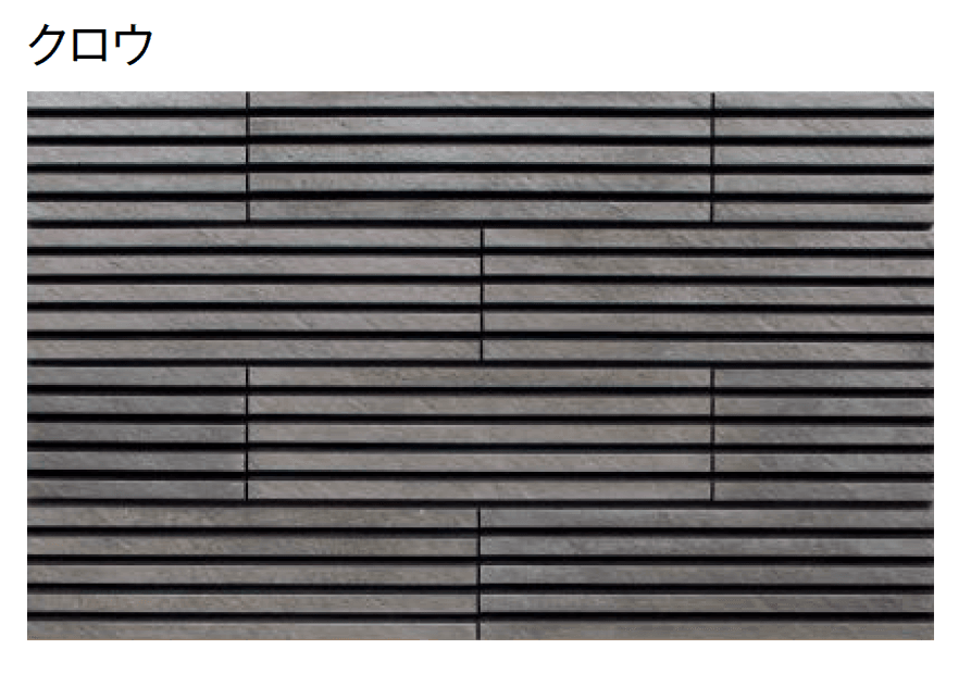 東洋工業の「ラインウォール【2024年版】」のサブ画像3