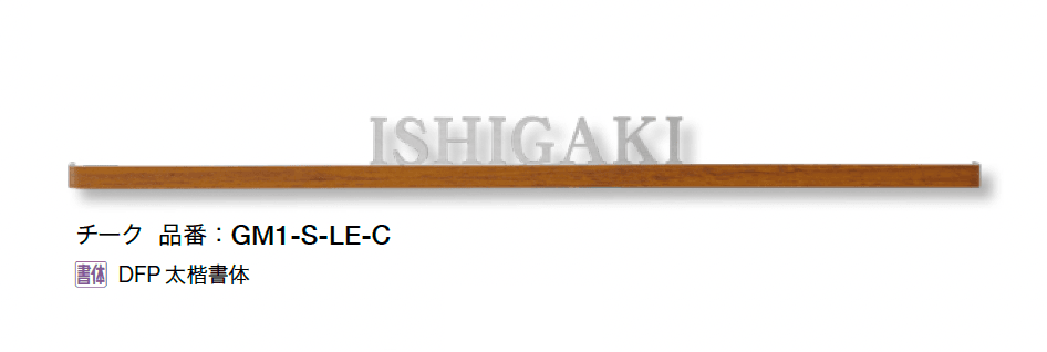 オンリーワンクラブの「ルポン」のサブ画像5