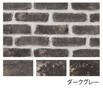エスビックの「マッシュソイル」のサブ画像2