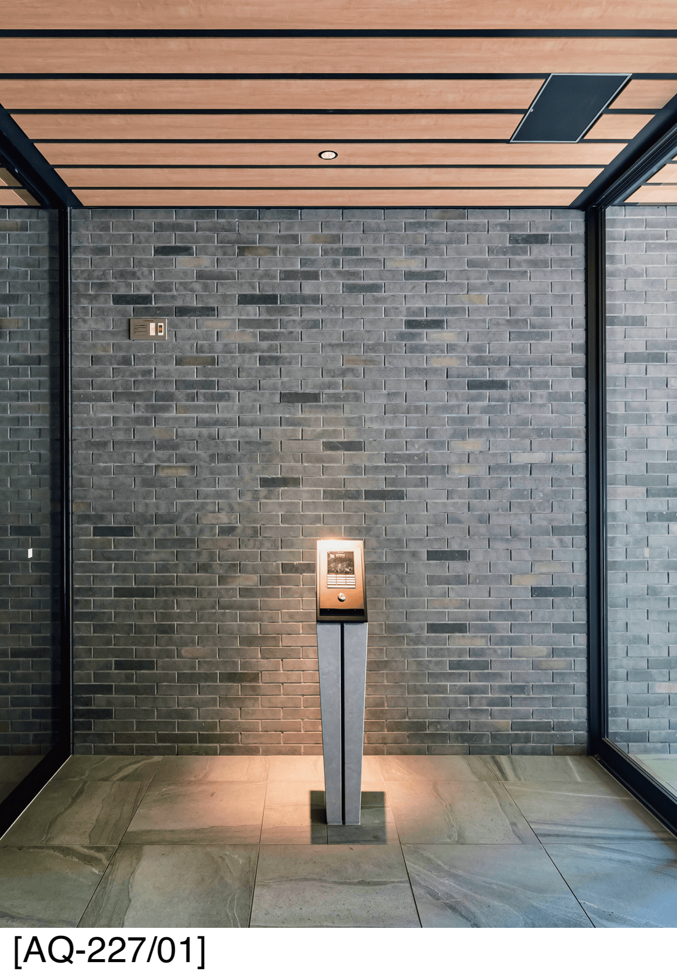 アイコットリョーワの「アンティグア」