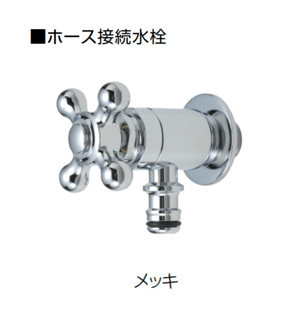 オンリーワンクラブの「ホース接続水栓【2024年版】」のサブ画像1