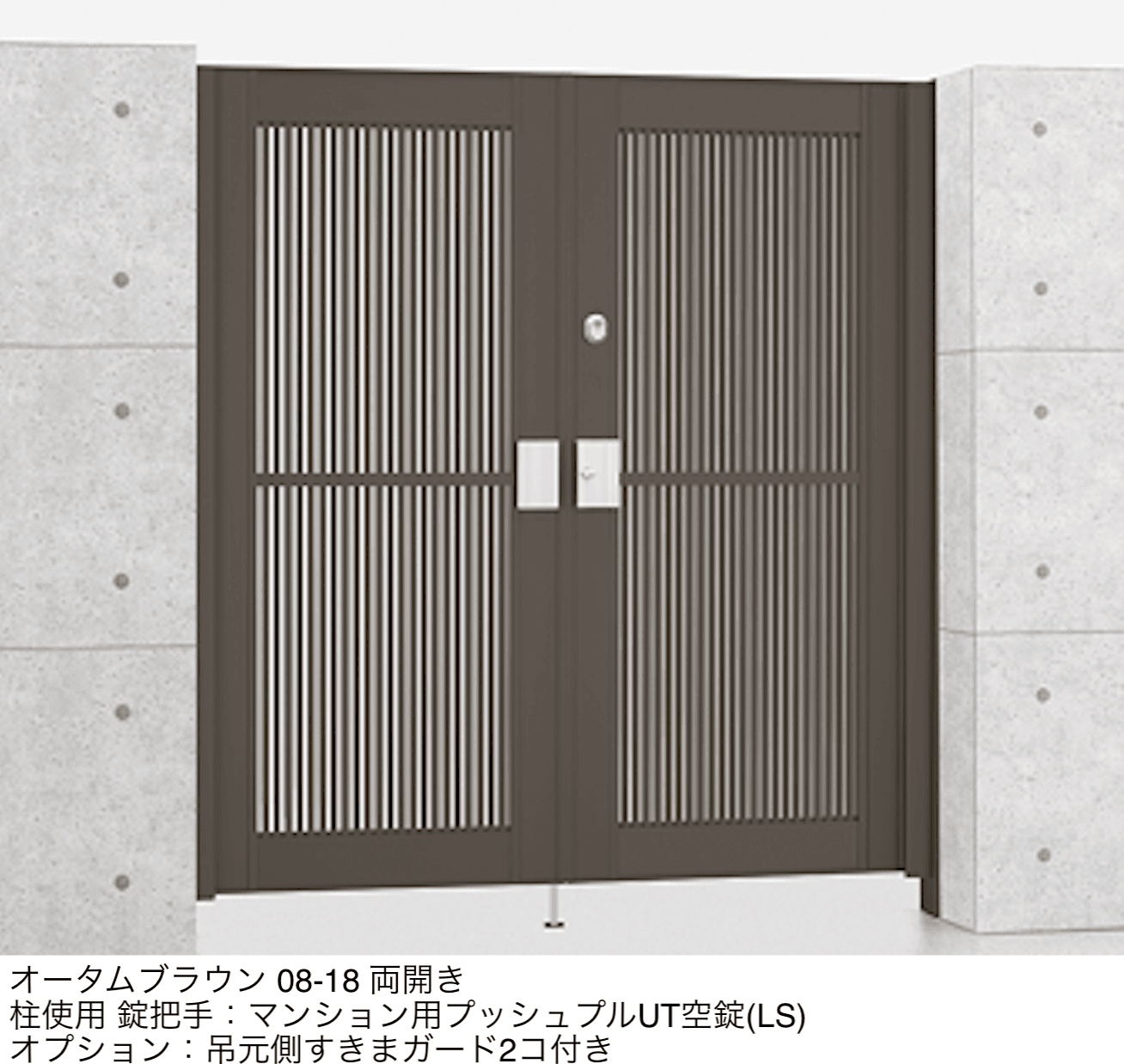 LIXILの「エルネクス門扉 M-TK型」のサブ画像2