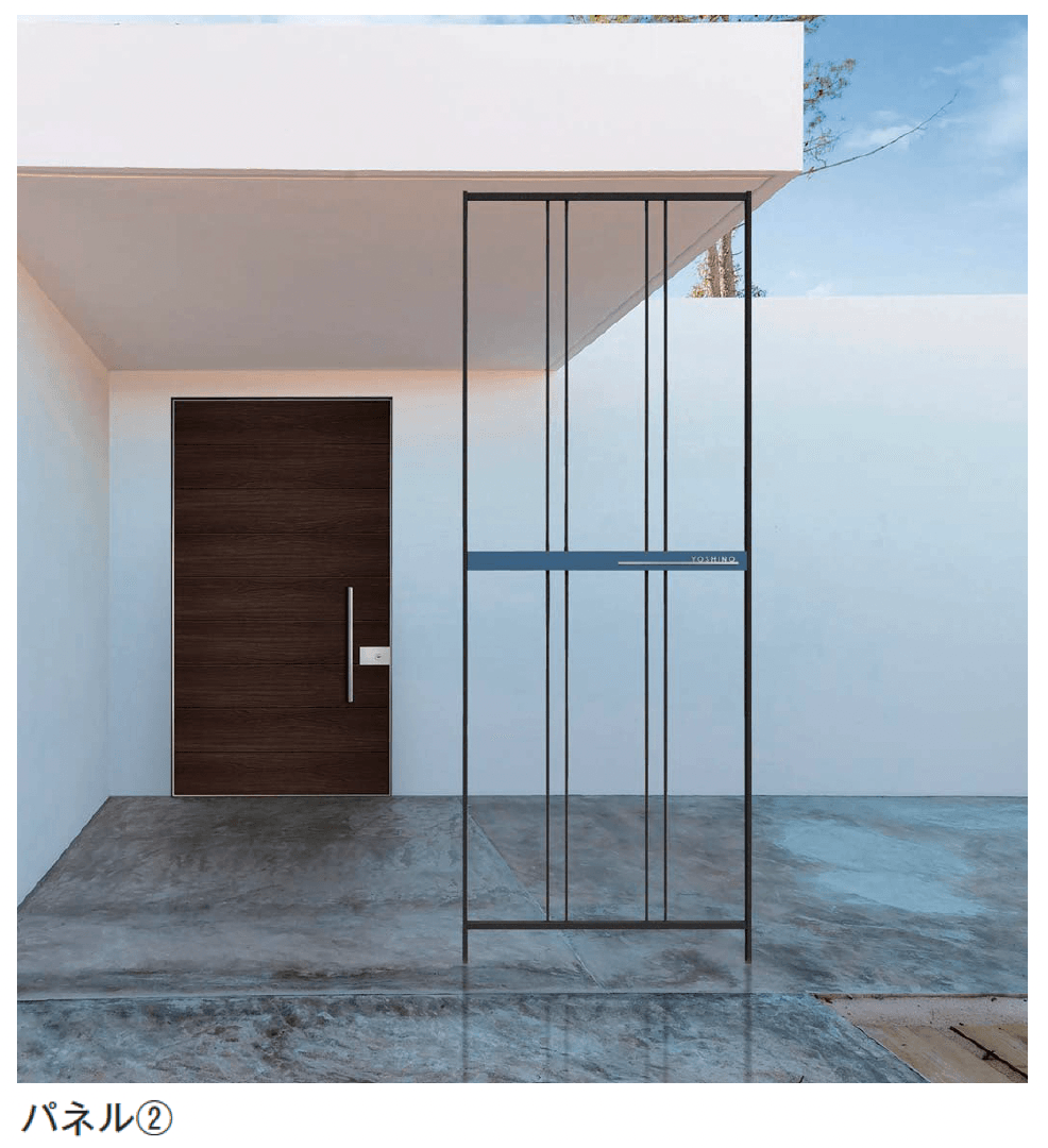 メイクランドの「ロートアルミオーダーメイド」のサブ画像1