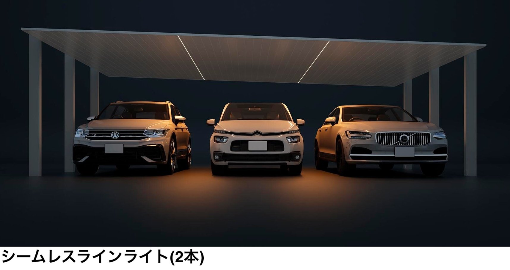 LIXILの「シームレスラインライト」のサブ画像18