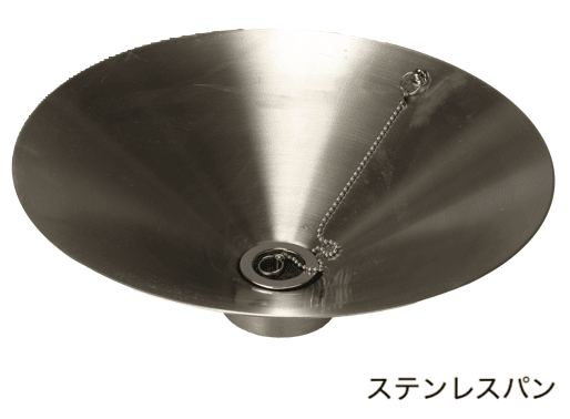 エスビックの「オアシスシリーズ スクエアタイプ/タリア/ステンレスパン【2024年版】」のサブ画像7