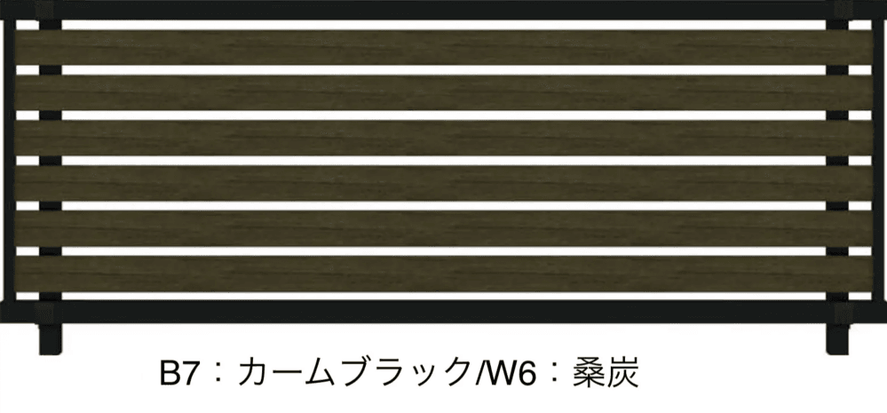 YKK APの「ルシアス フェンスF04型 横スリット【2024年5月末まで】【2024年版】」のサブ画像8