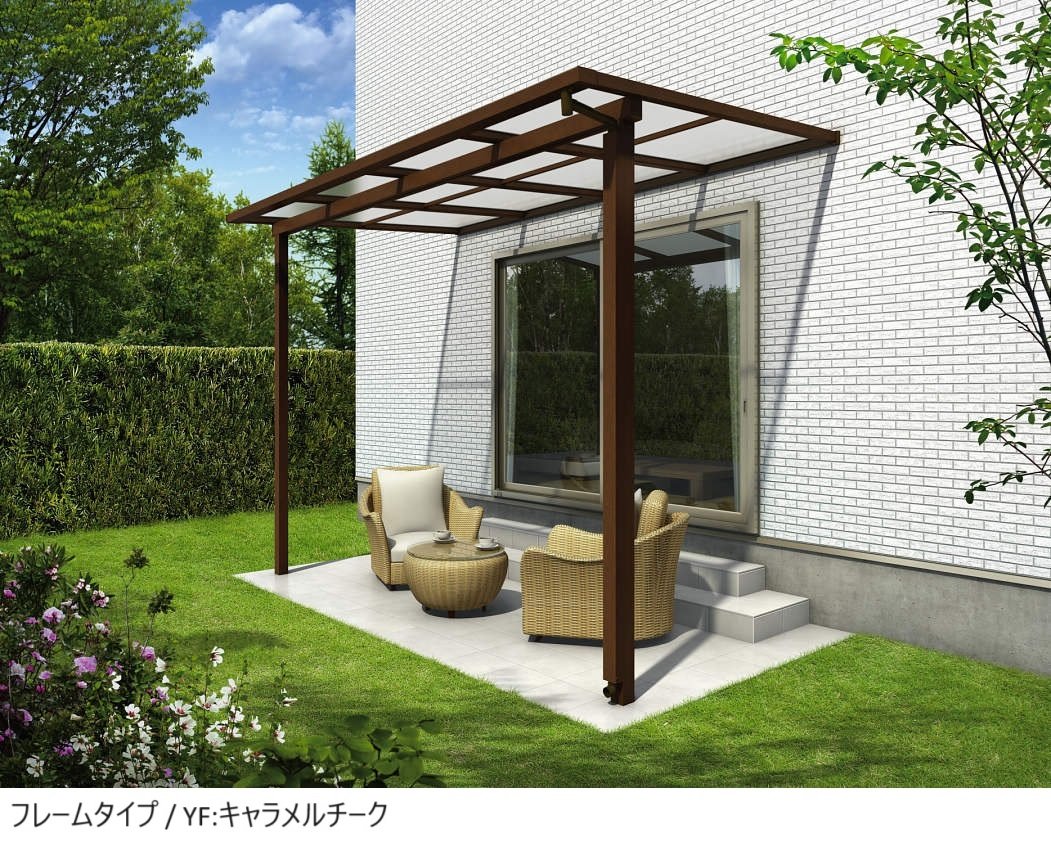 YKK APの「木調テラス屋根・木調バルコニー屋根 サザンテラス」のサブ画像9