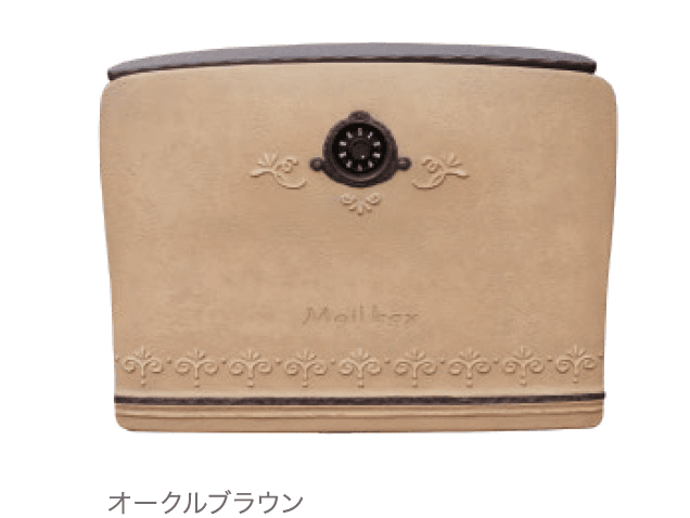 ディーズガーデンの「アンジュ」のサブ画像3